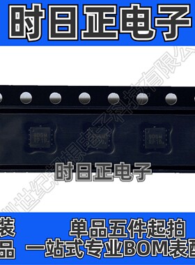 NVTFS9D6P04M8LTAG 场效应管 P沟道 MOSFET 40V 64A 9.5毫欧 WDFN