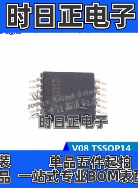 74VHC08MTCX V08 逻辑芯片 栅极 逆变器 TSSOP14