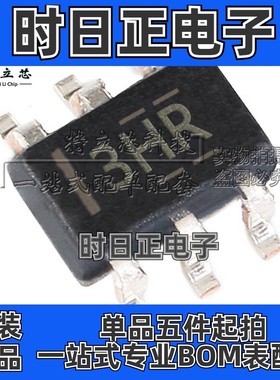 TPD4S009DCKR TPD4S009DCK TPD4S009DCKT SC706 丝印3HR 原装全新