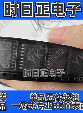 SP3232ECT RS232芯片    收发器  3V~5.5V  价格以咨询为准