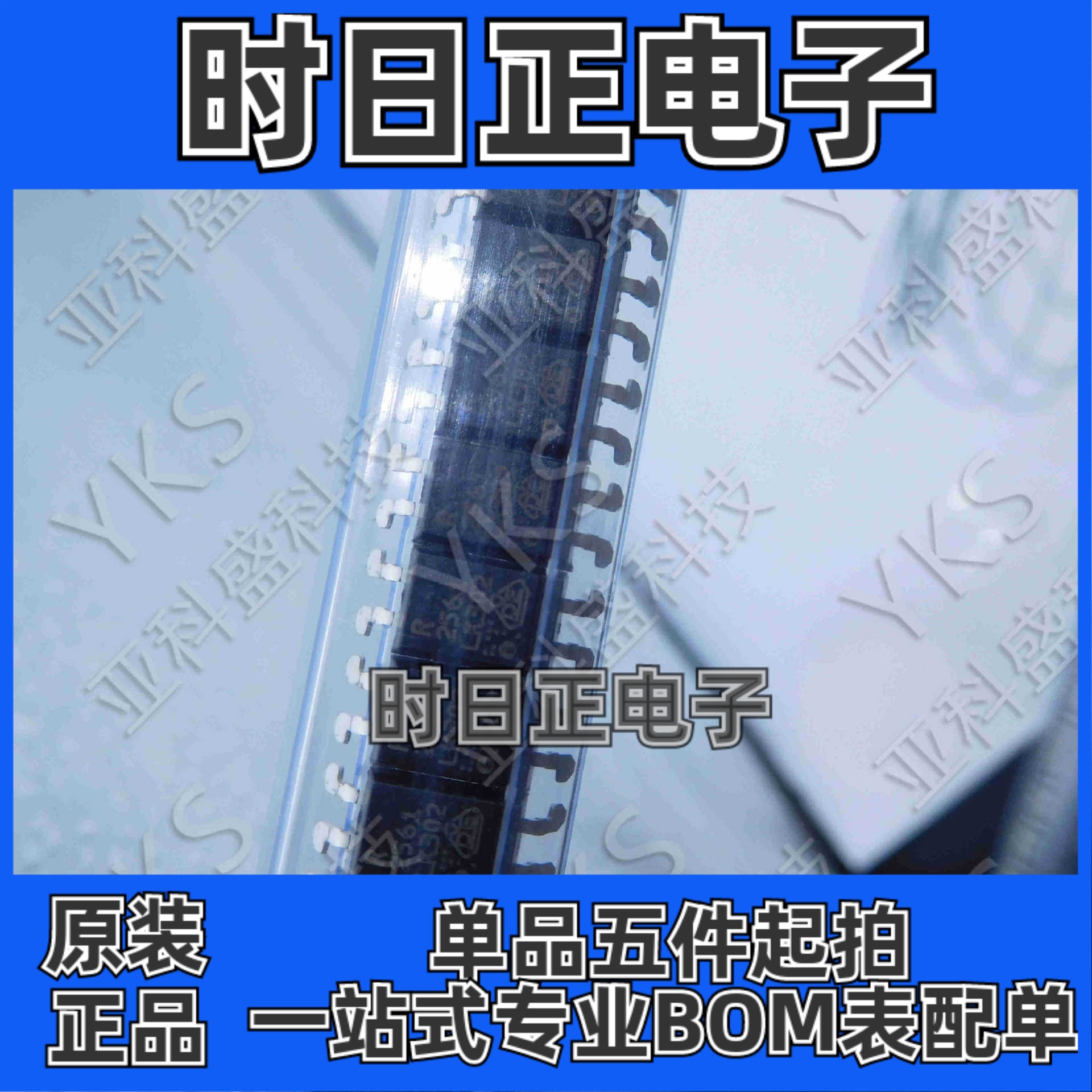 PS2561L1-1-A    原装正品   80 V   3 μs  价格以咨询为准