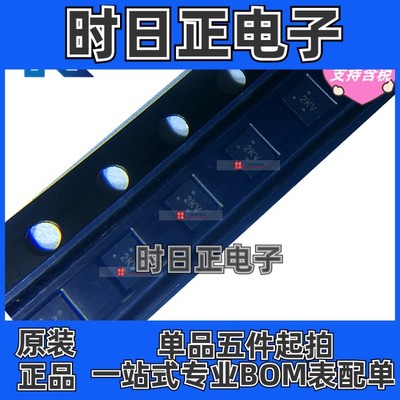 TXB0104RUTR UQFN12 2KR 2KV 双向电压电平转换器 专注TI原装