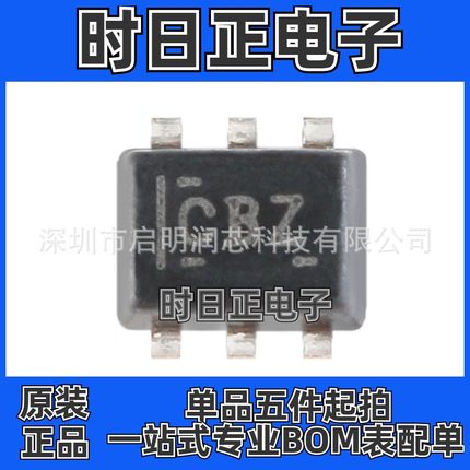 全新原装 TMP102AIDRLR 丝印CBZ 贴片SOT-563 温度传感器芯片