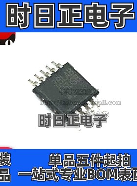 全新原装 FSUSB42MUX 丝印FSUSB42 封装MSOP-10 USB接口芯片