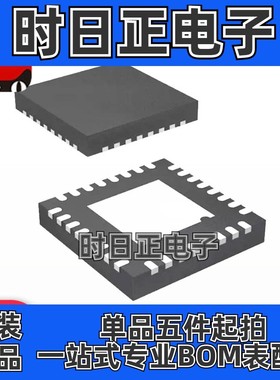 全新 RTR6500 QFN QUALCOMM高通CPU CDMA中频 进口全新原装正品