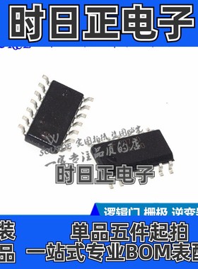 74AC00SCX 74AC00 逻辑门 栅极 逆变器 SOP14