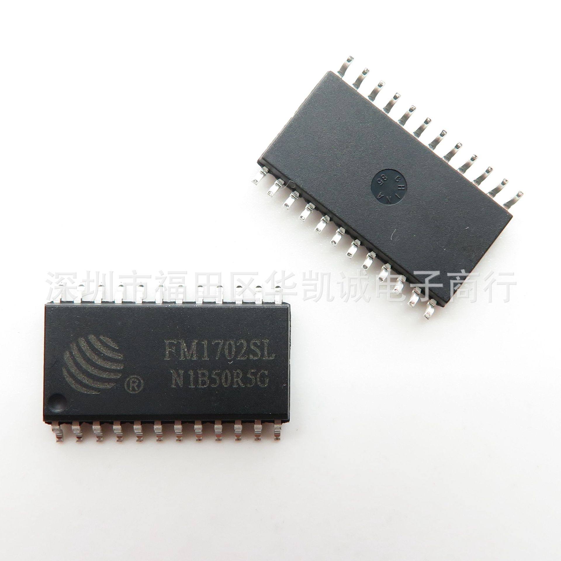 FM1702SL 非接触式读卡芯片 SOP-24 复旦微 射频IC 全新原装正品