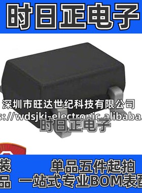 原装 TLV2471IDBVR CDBVR QDBVR 封装SOT23-5 电源管理芯片IC