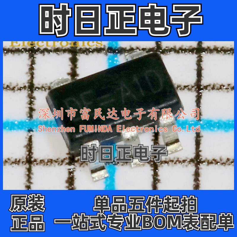 线性稳压器(LDO) TPXC6219B332MR SOT-23-5 TECH PUBLIC(台舟)