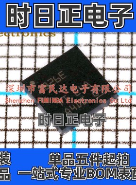 以太网芯片 DP83826ERHBT QFN-32 全新现货