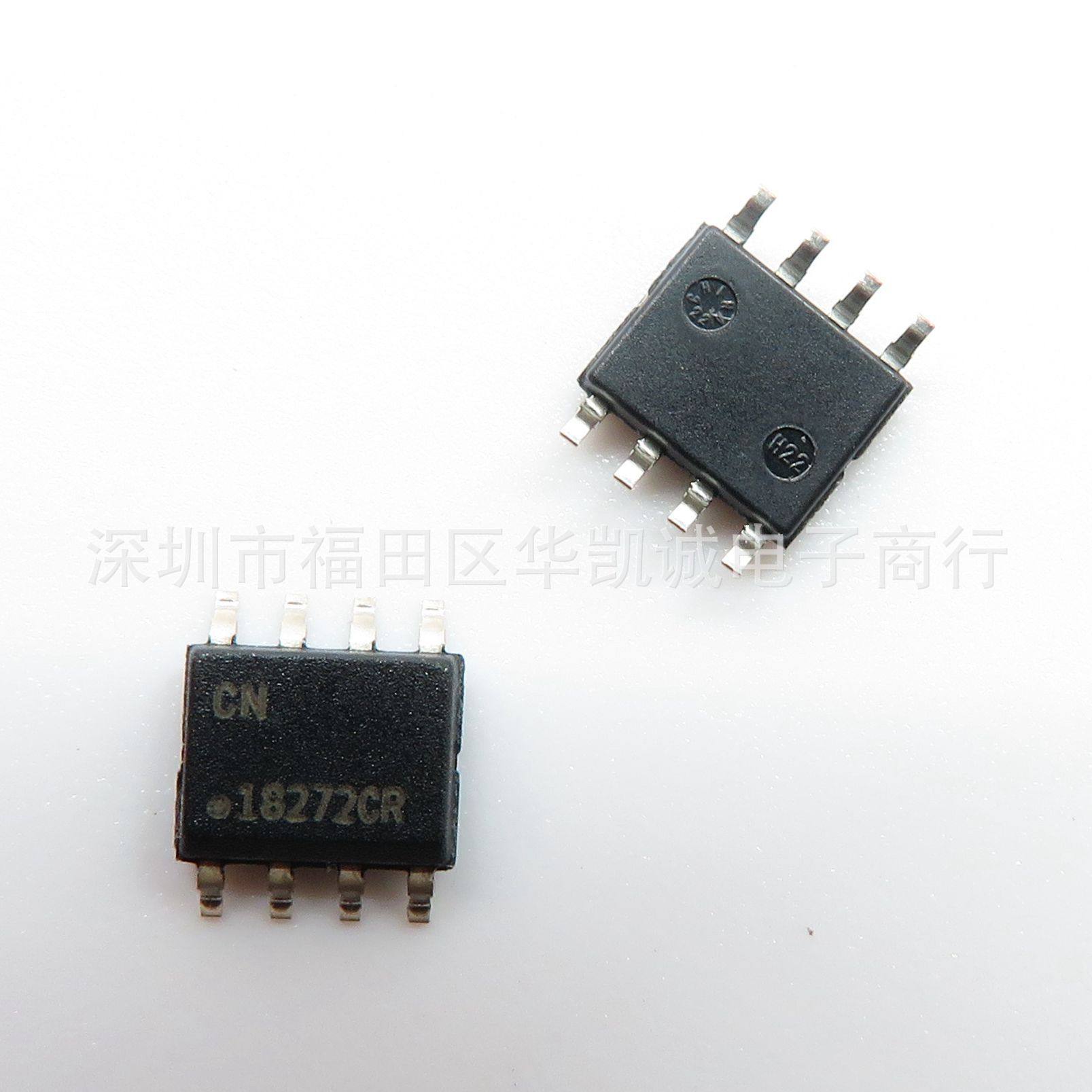 全新 ATSHA204A-SSHDA-T ATSHA204A-SSHDA-B 贴片 SOP-8 原装正品