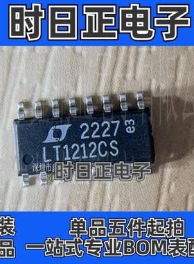 LT1212CS 精密放大器 LT1212C 封装SOP16 LT1212 全新原装正品
