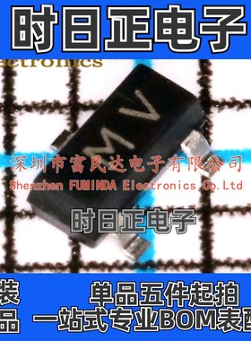 N沟道MOSFET BS170FTA SOT-23(TO-236) 全新现货