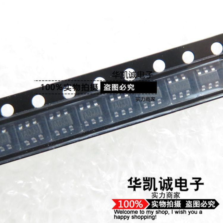 全新原装 MP1470GJ 丝印IAD 1AD 贴片液晶管理芯片 SOT23-6