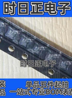 LTC3025EDC-1线性稳压器LTC3025EDC丝印LDDW LTC3025全新原装正品