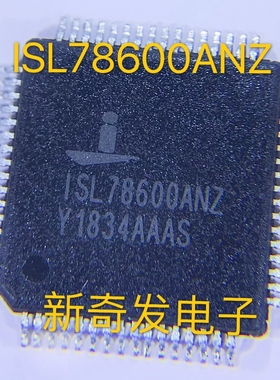 ISL78600 ISL78600ANZ TQFP-64 全新现货 可以直拍