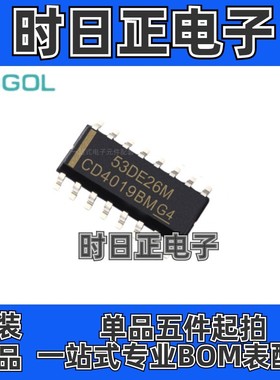 原装正品  CD4019BM96  CD4019 丝印 CD4019BM 封装SOP-16 逻辑IC
