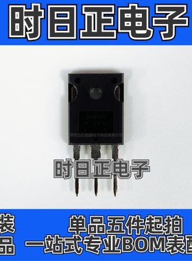 60CPU02-F 二极管 整流器 阵列 标准 200V 60A 30ns TO-247-3