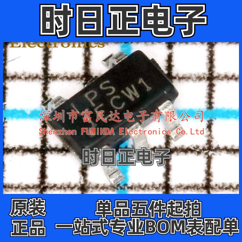 线性稳压器(LDO) LP3992-33B5F SOT-23-5 LOWPOWER(微源半导体)