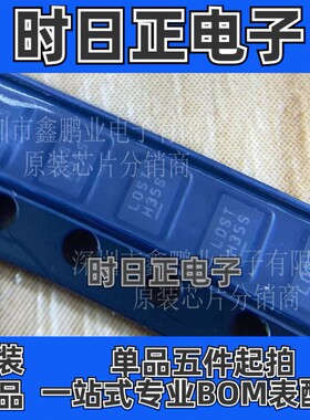 LT3495BEDDB 开关稳压器LT3495丝印LDST LT3495BEDDB全新原装正品