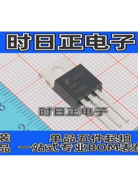 FQP8N80C MOS(场效应管) 全新原装现货 可拍下
