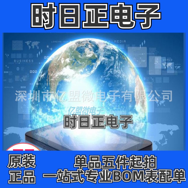 LM2576HVT-ADJ/NOPB封装MSOP8开关式稳压器   电子元器件