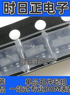 供应 全新原装 MMBF5485 6M SOT-23 RF射频放大器JFET场效应管