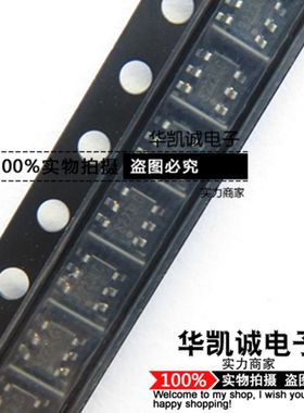 8223LC 型号SD8223LC SOT23-6贴片 单按键触摸及接近感应开关