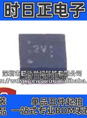 原装 TPS389001DSER｜IC SUPERVISOR 1 CHANNEL 6WSON｜芯片