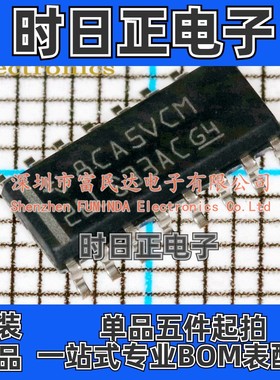 缓冲器/驱动器/收发器 AM26LS33ACDR SOP-16 TI( )