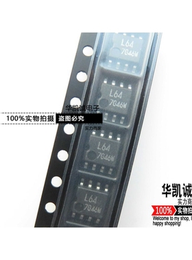 BR24L64F-WE2 BR24L64F 丝印L64 SOP-8 存储器芯片全新原装可直拍