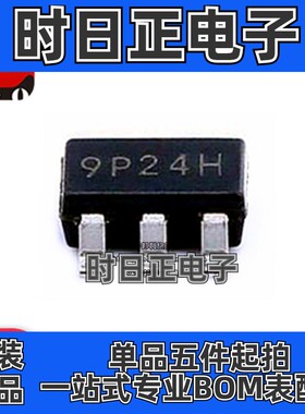 原装XC6228D122VR-G XC6228D122 丝印9P207 SOT23-5