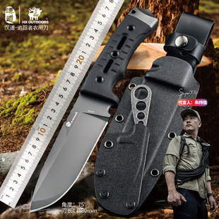 汉道追踪者砍柴套装dc53高硬度开刃锋利农用割草切肉户外露营