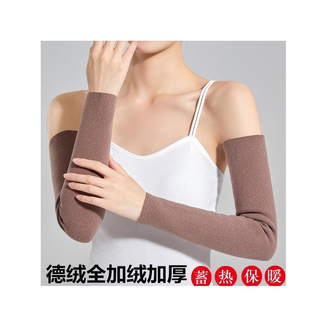 德绒手臂套袖套假袖子女护肘手腕春秋冬长款手套胳膊保暖加绒加厚