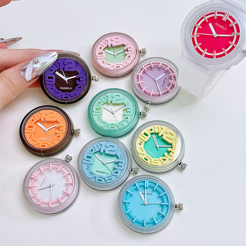 番米拉学生手表可拆卸表芯女款2024新款显眼包高颜值运动休闲防水