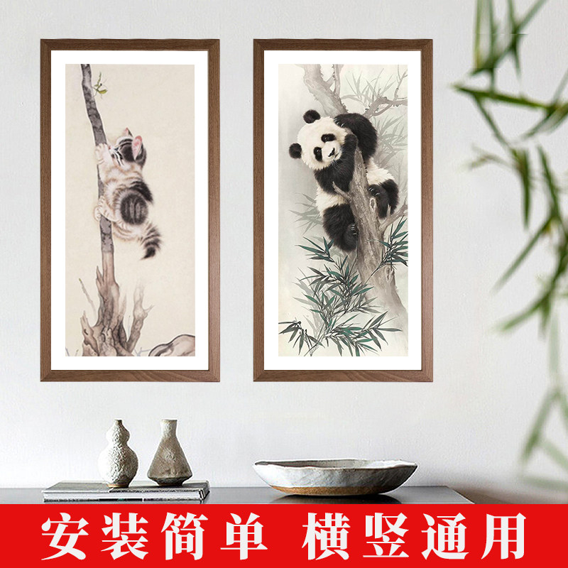 新款扇面长方形挂墙正方形画框复合相框卡纸宣纸65x33国画扇形字画装裱 DIY礼物照片墙