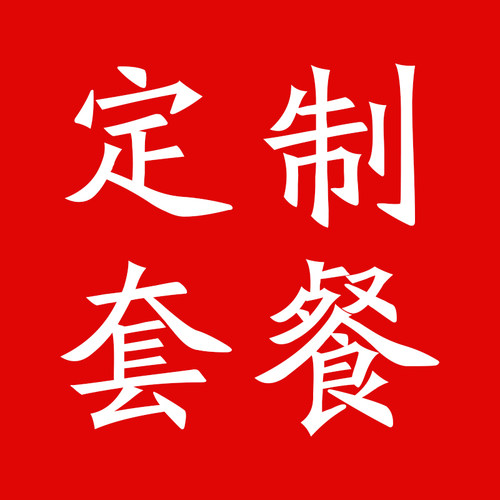 木辛斋老师推荐国画套装