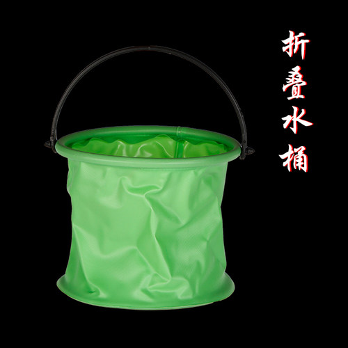 国画专用小水桶绘画写毛笔字洗笔桶便携折叠水桶颜料洗笔水桶