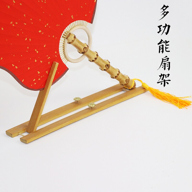 中式宫扇古典专用配件团扇底座扇架 故宫宣纸扇撑扇托工艺扇子架|msdalam kategori Kamus elektronik/buku kertas elektronik/alat tulis, alat lukisan/kayu dicat/bekalan Calligraphy, lain - dari Buy2taobao.com untuk memberikan perkhidmatan ejen Taobao profesional membeli