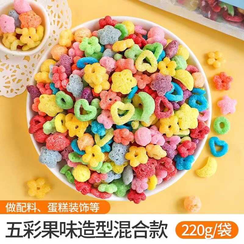 网红款五彩果味麦圈蛋糕装饰摆件水果麦片甜品冰淇淋烘焙装扮点缀