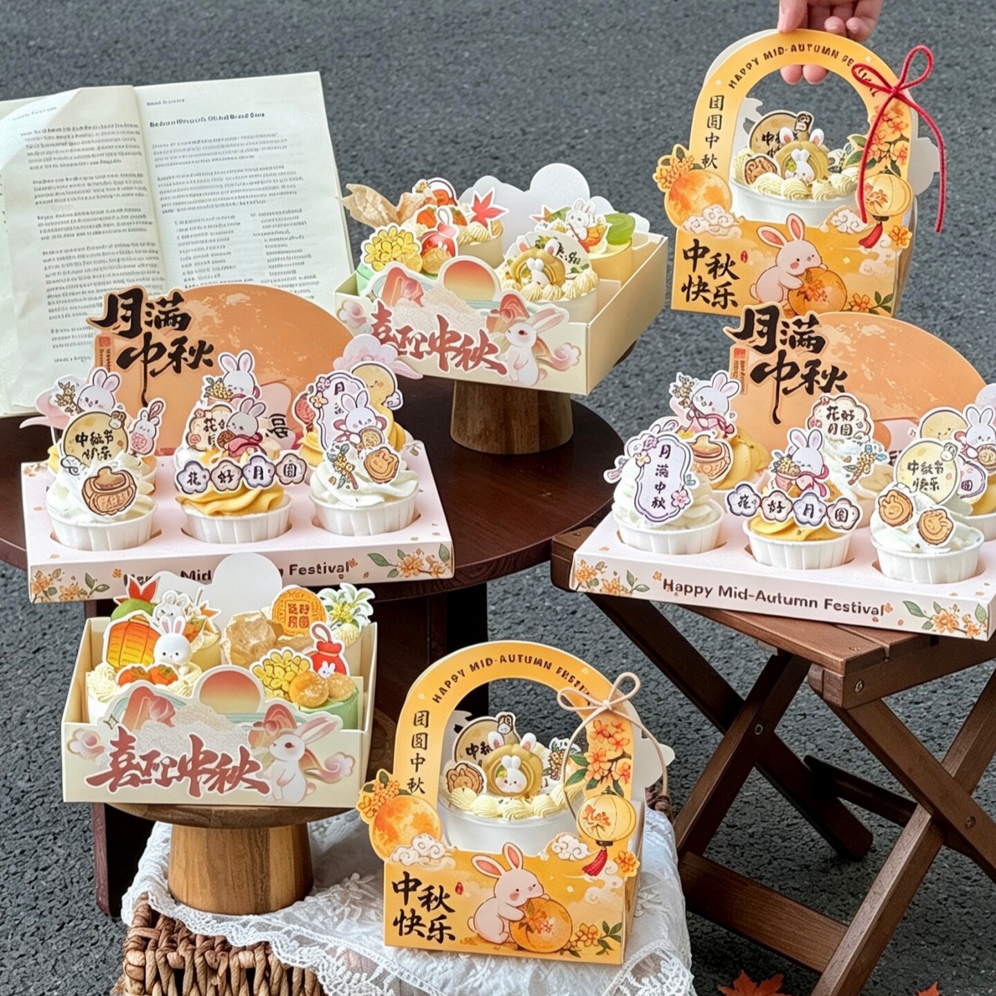 中秋节手提盒四宫格蛋糕装饰小兔子波波杯手提盒纸杯包装盒打包盒