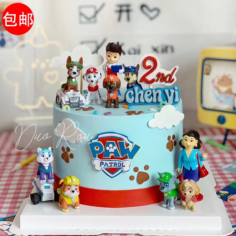 网红卡通狗狗队蛋糕装饰摆件儿童宝宝流苏彩虹生日甜品台装扮配件