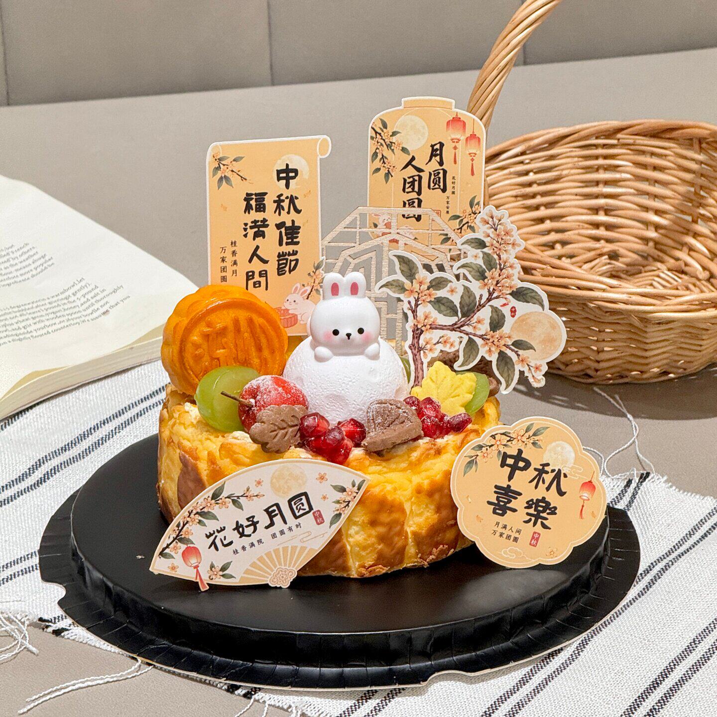 2026中秋节巴斯克蛋糕发光月球玉兔摆件中式花好月圆桂花树插牌