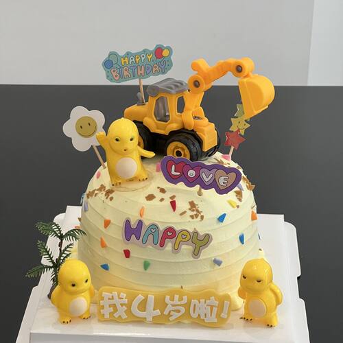 网红小奶龙蛋糕装饰摆件拆装挖机小花HBD儿童生日烘焙甜品插牌