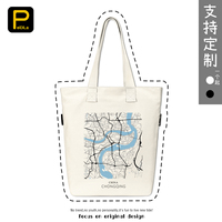 定制城市地圖帆布包藝術(shù)斜挎