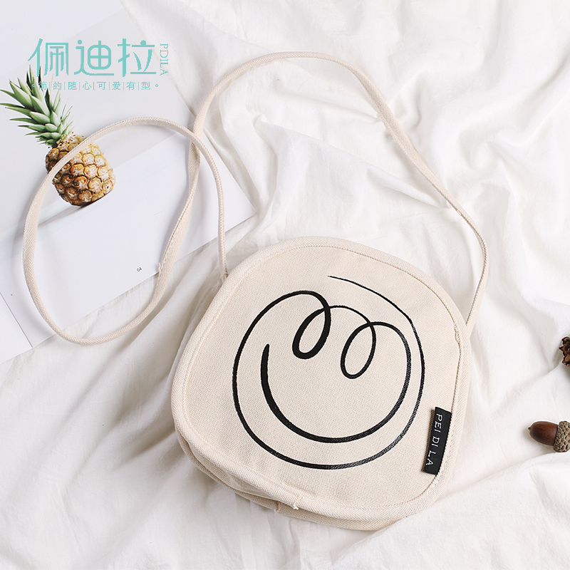 ins Canvas bag Bag summer Like a breath of fresh air Diagonal Versatile Sen family solar system the republic of korea Cloth bagin the Leather/Lady bags/Men's bag, Ms. bags  category - from Buy2taobao.com to provide professional Taobao agent buy service