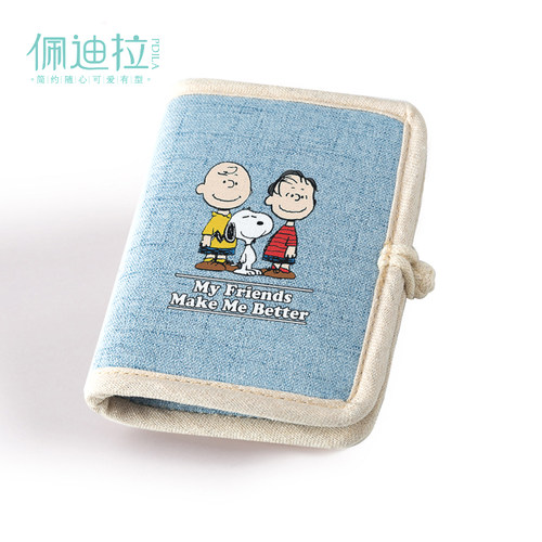 史努比布艺小钱包女学生零钱袋帆布棉麻查理布朗日系文艺少女心 - 封面