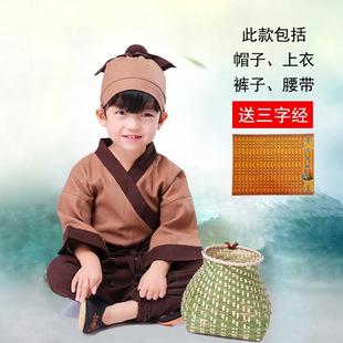 儿童古装男孩古代农民农夫渔民船夫六一摄影表演出抖音同款服装