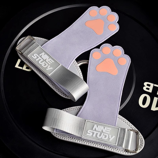 牛皮助力带女士护掌专用引体向上哑铃撸铁手套健身单杠硬拉握力带