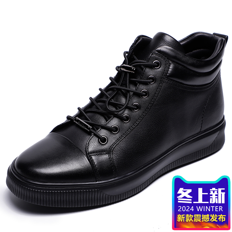 金利来冬季皮毛一体羊毛靴子